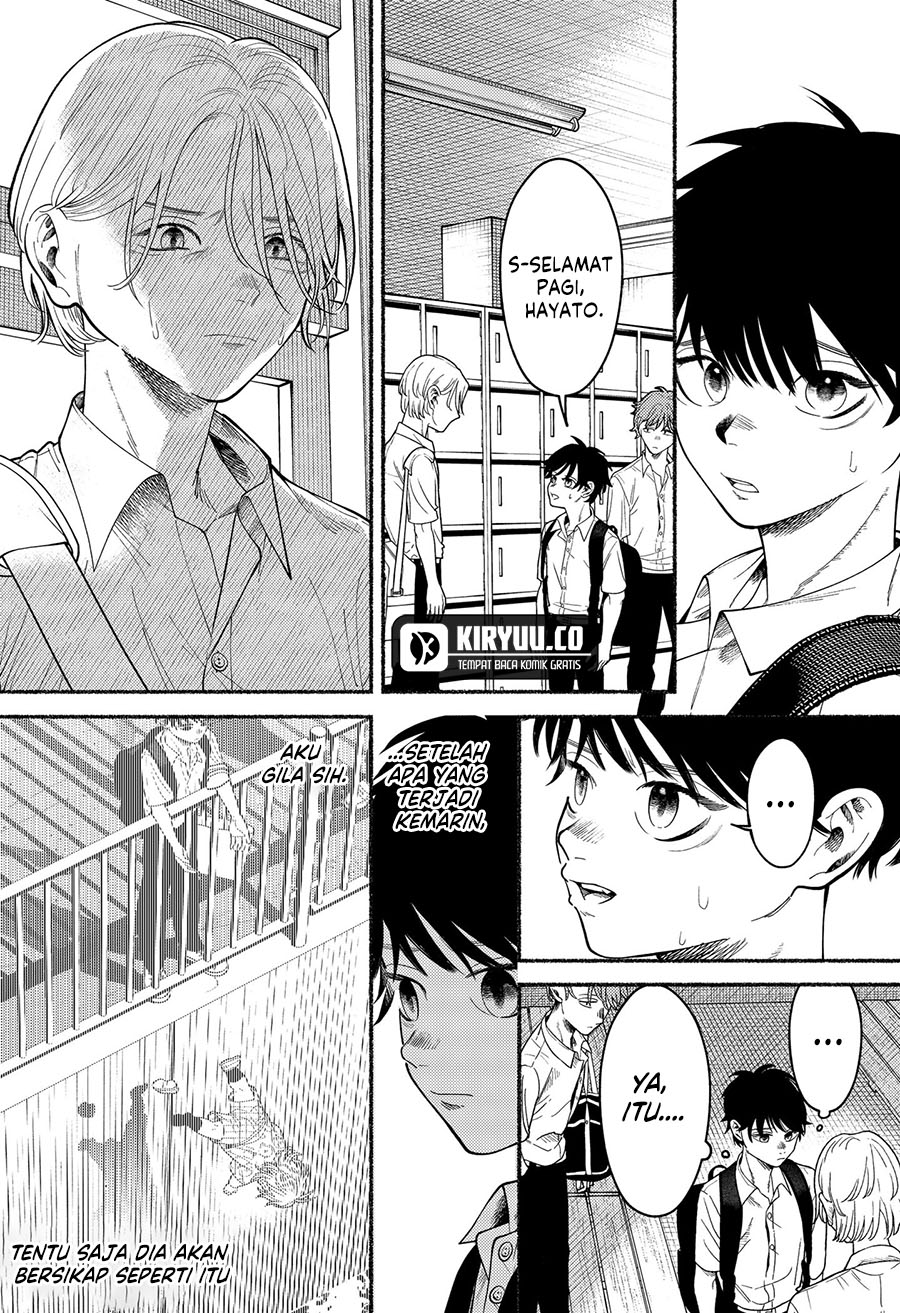 Ryota Killed His Brother Chapter 2 Gambar 6