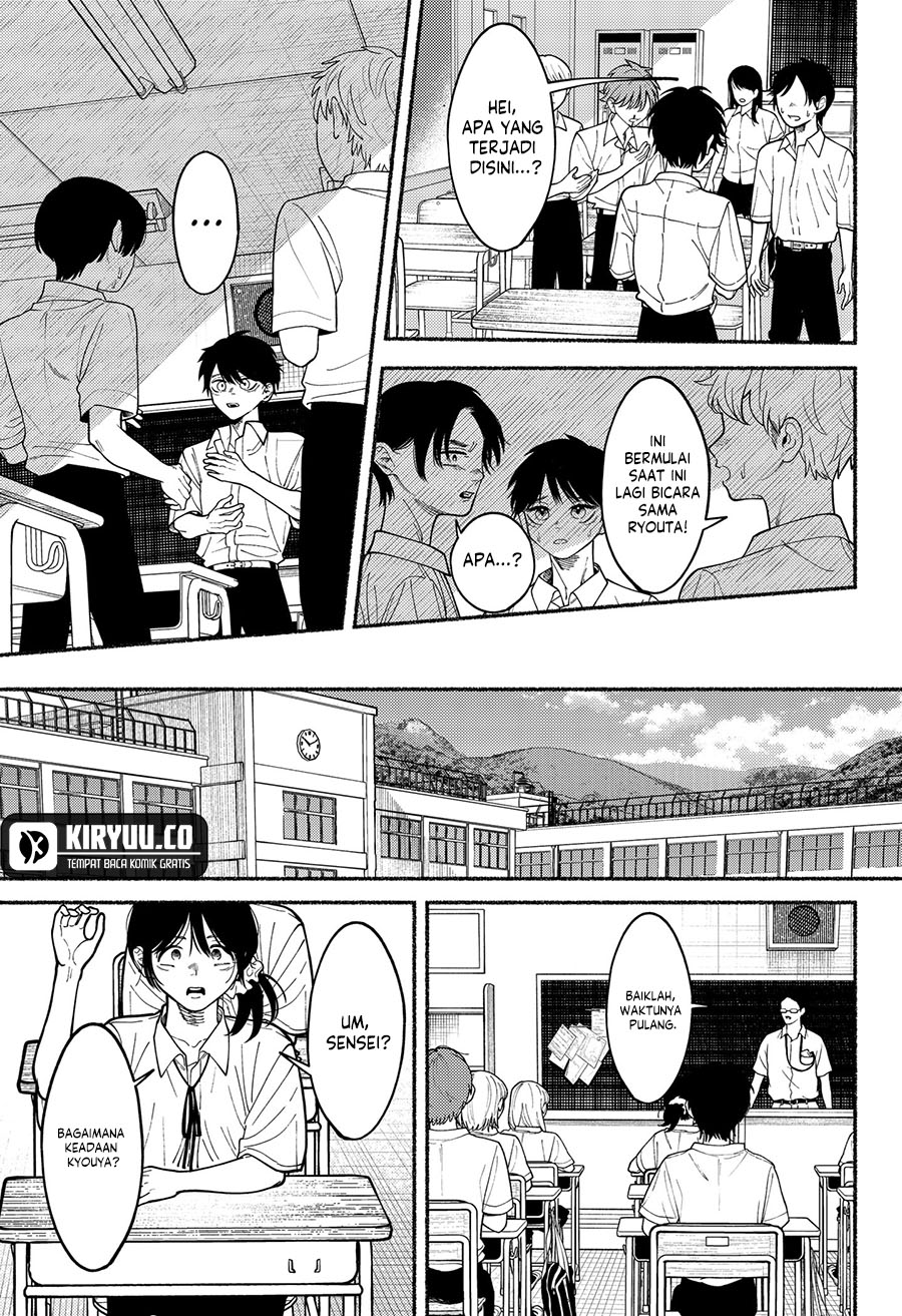 Ryota Killed His Brother Chapter 5 Gambar 12