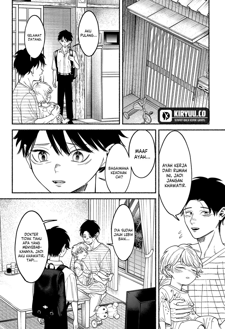 Ryota Killed His Brother Chapter 5 Gambar 15
