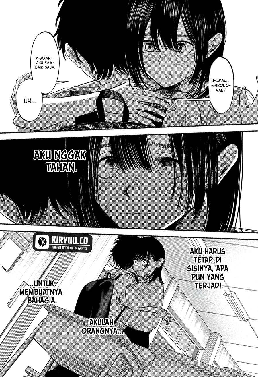 Ryota Killed His Brother Chapter 6 Gambar 14