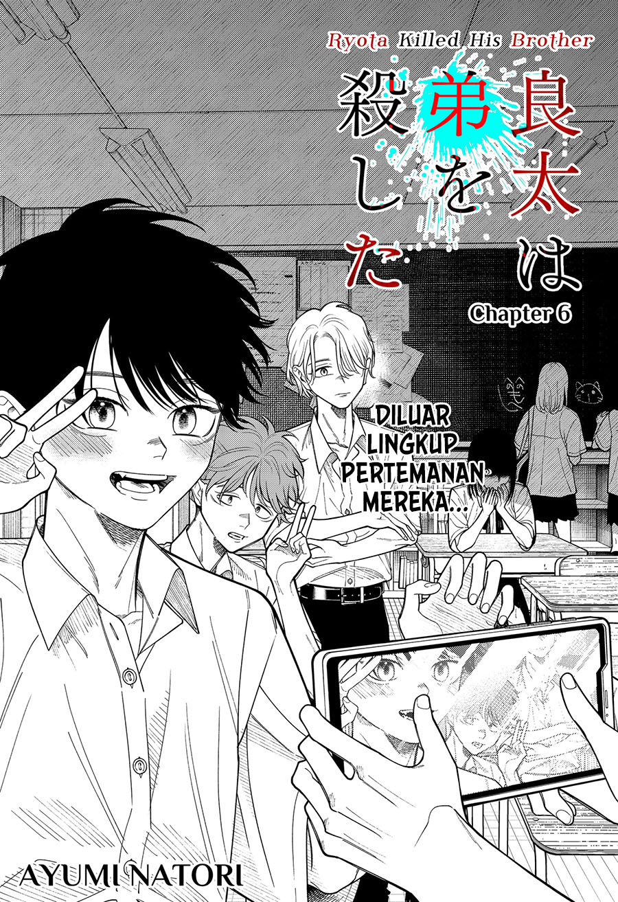 Baca Manga Ryota Killed His Brother Chapter 6 Gambar 2