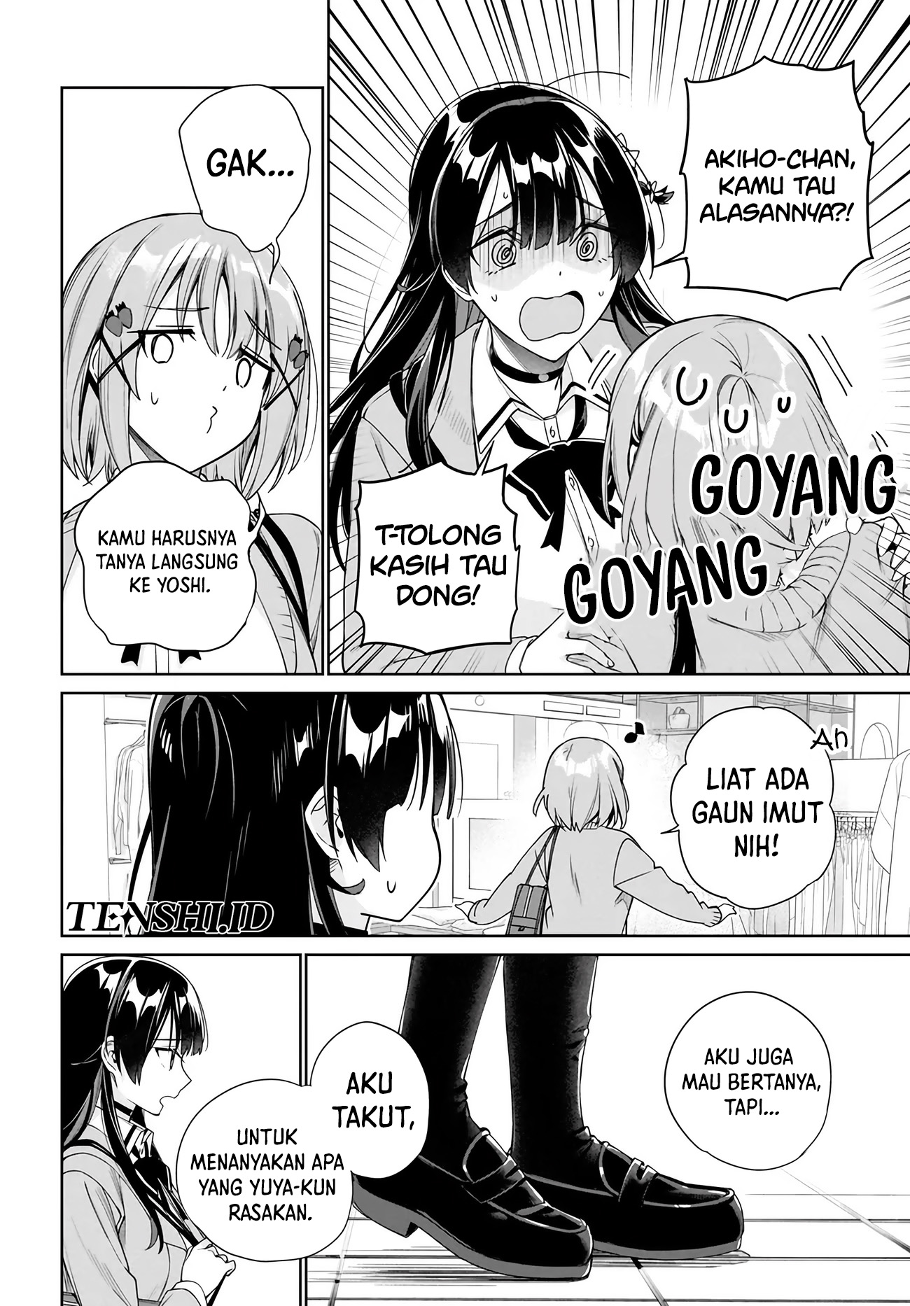 Ryoushin no Shakkin wo Katagawari Shite Morau Jouken wa Nihon’ichi Kawaii Joshikousei to Issho ni Kurasu Koto Deshita Chapter 32 Gambar 14