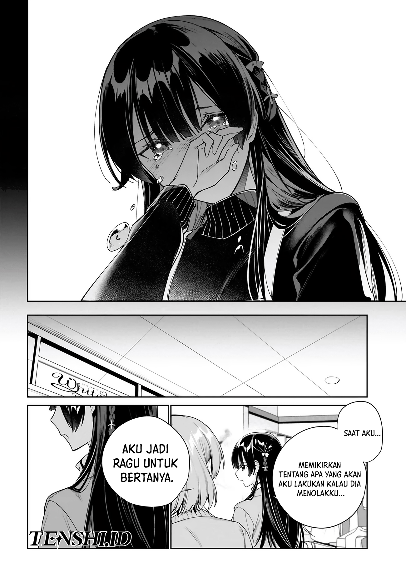Ryoushin no Shakkin wo Katagawari Shite Morau Jouken wa Nihon’ichi Kawaii Joshikousei to Issho ni Kurasu Koto Deshita Chapter 32 Gambar 18