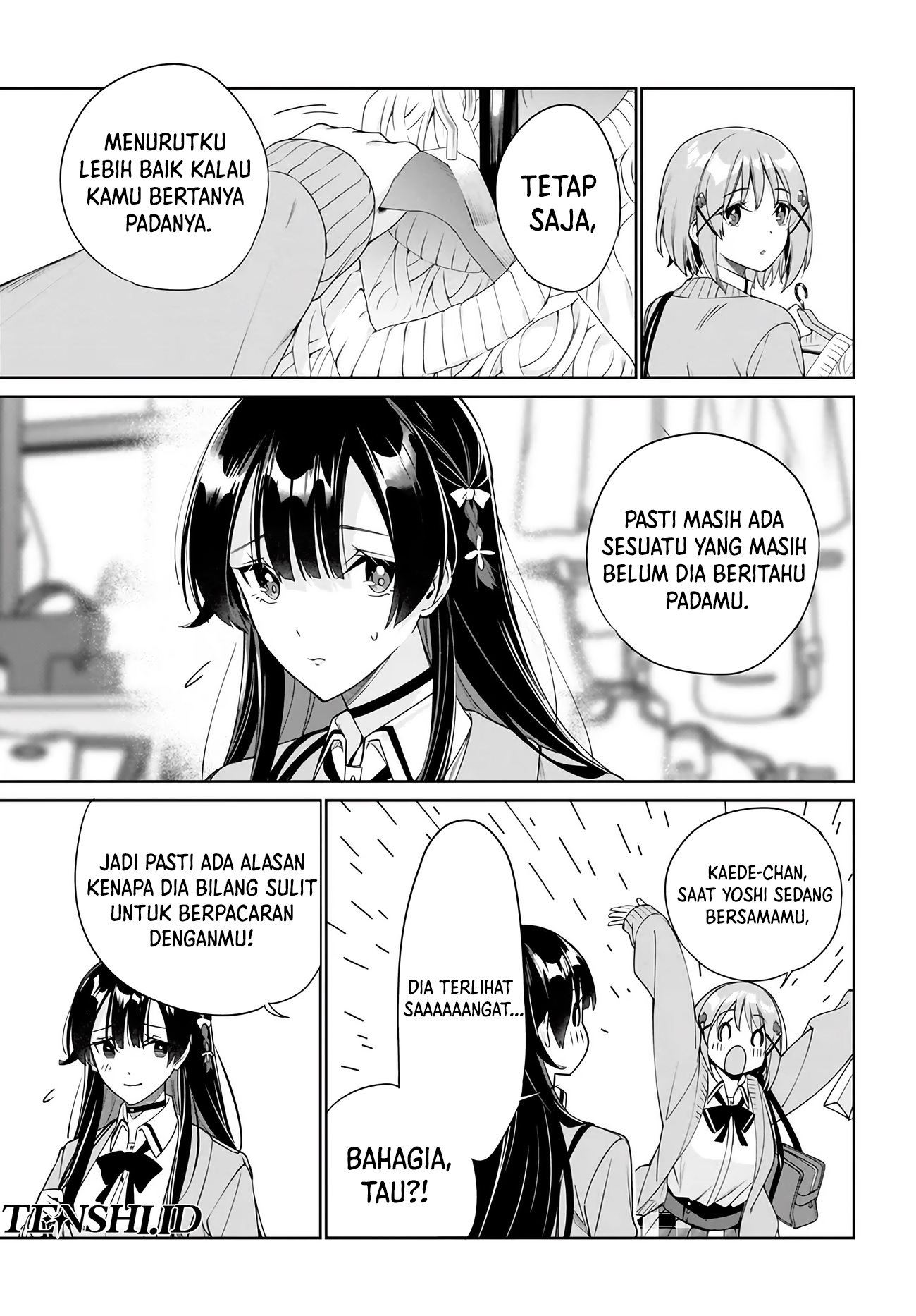 Ryoushin no Shakkin wo Katagawari Shite Morau Jouken wa Nihon’ichi Kawaii Joshikousei to Issho ni Kurasu Koto Deshita Chapter 32 Gambar 19