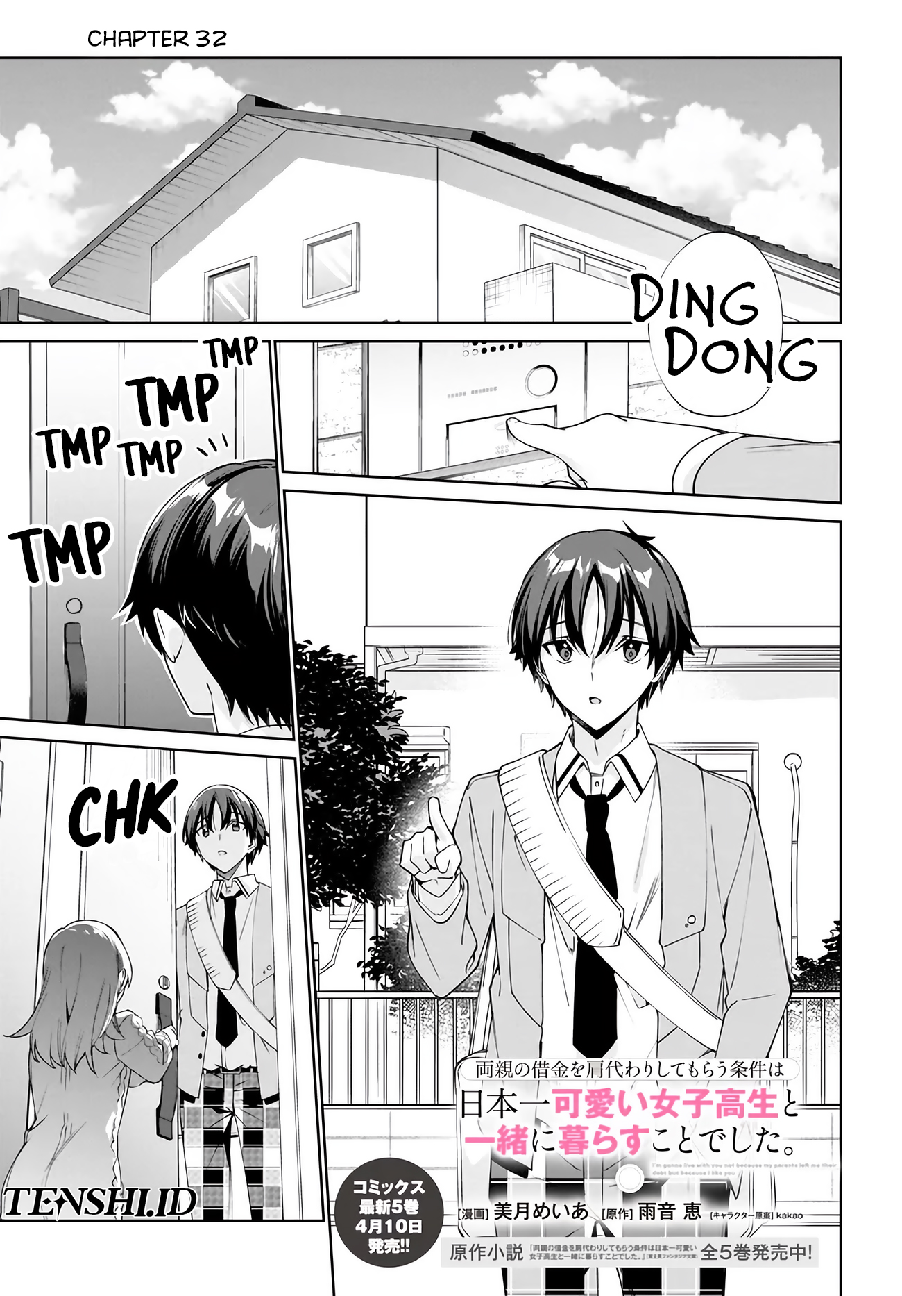 Baca Manga Ryoushin no Shakkin wo Katagawari Shite Morau Jouken wa Nihon’ichi Kawaii Joshikousei to Issho ni Kurasu Koto Deshita Chapter 32 Gambar 2