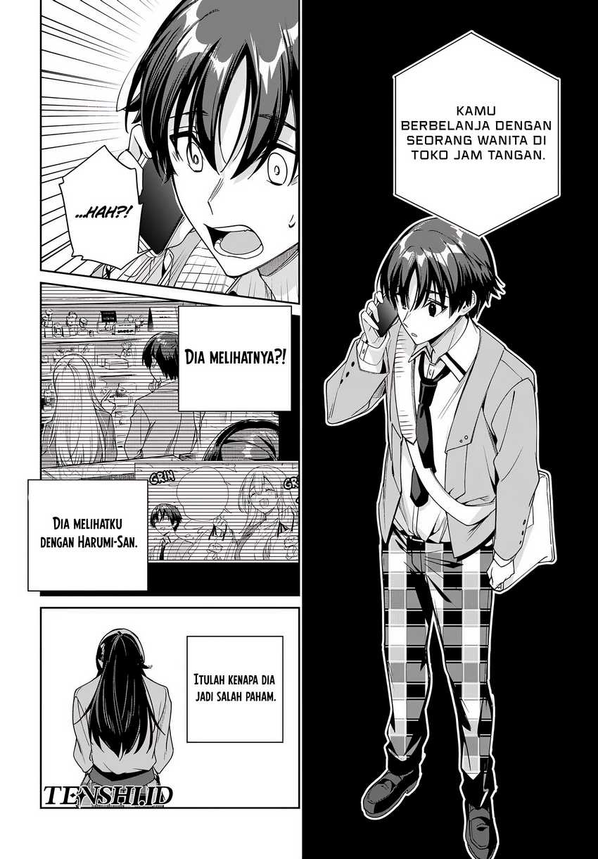 Ryoushin no Shakkin wo Katagawari Shite Morau Jouken wa Nihon’ichi Kawaii Joshikousei to Issho ni Kurasu Koto Deshita Chapter 33 Gambar 8