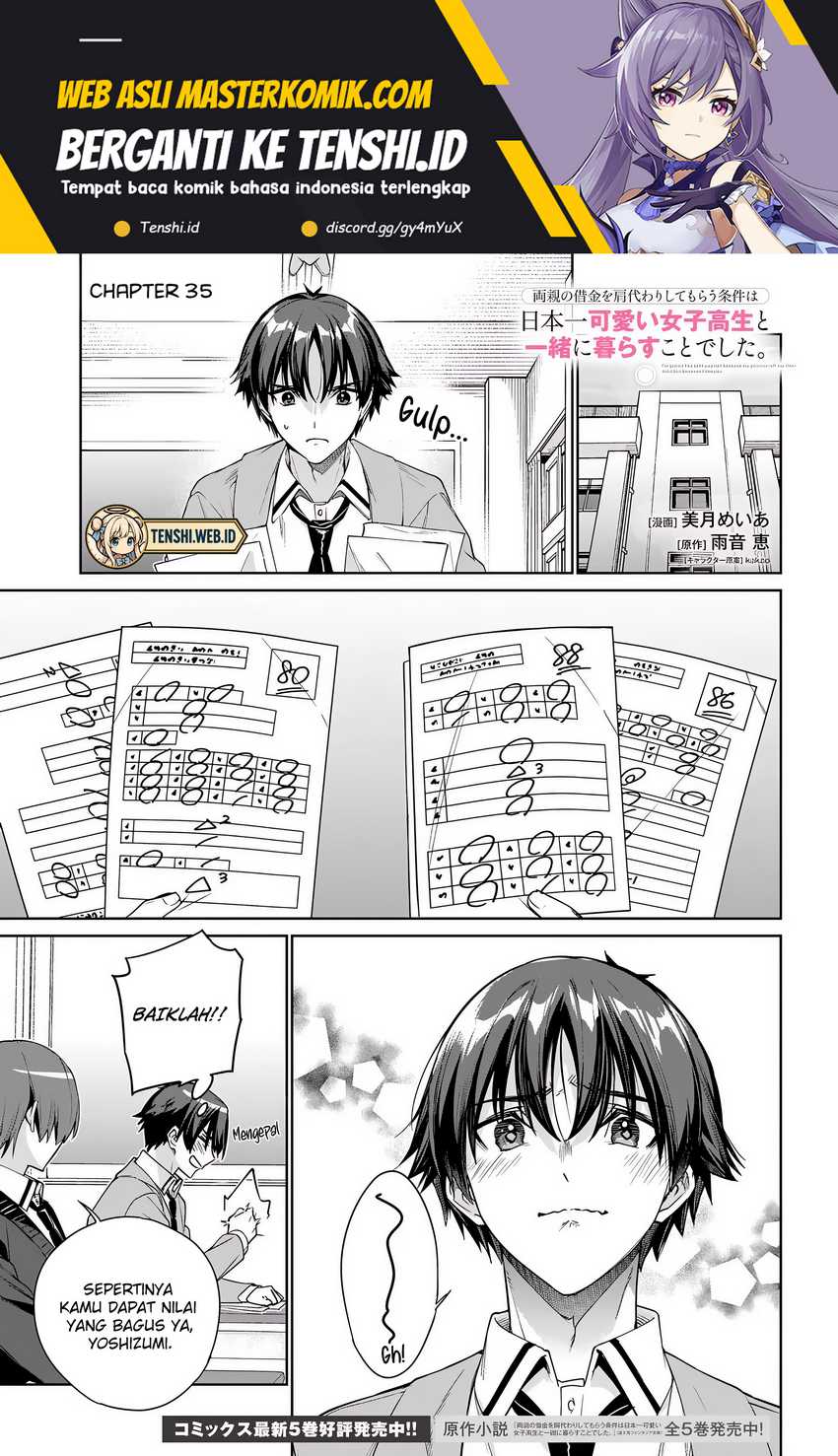 Baca Manga Ryoushin no Shakkin wo Katagawari Shite Morau Jouken wa Nihon’ichi Kawaii Joshikousei to Issho ni Kurasu Koto Deshita Chapter 35 Gambar 2