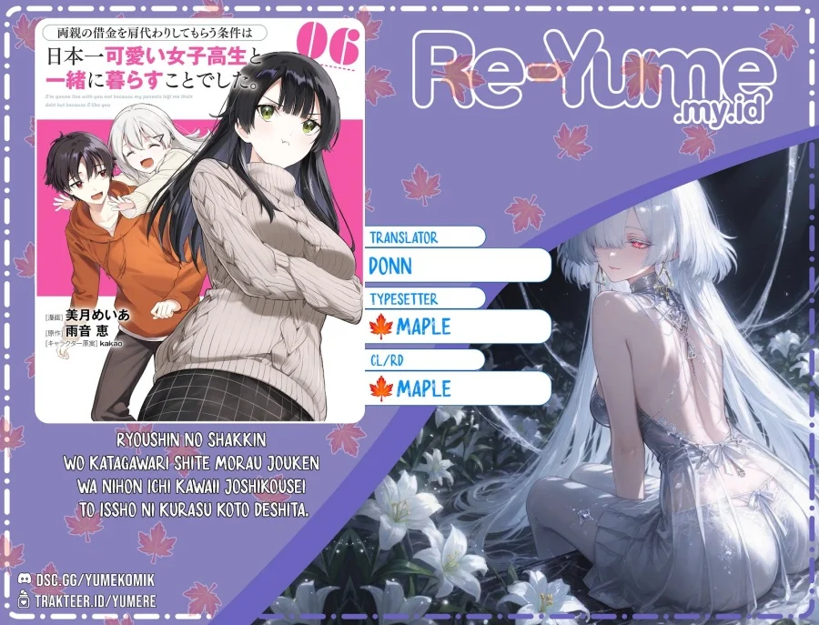 Komik Ryoushin no Shakkin wo Katagawari Shite Morau Jouken wa Nihon’ichi Kawaii Joshikousei to Issho ni Kurasu Koto Deshita Chapter 40 gambar nomor 1