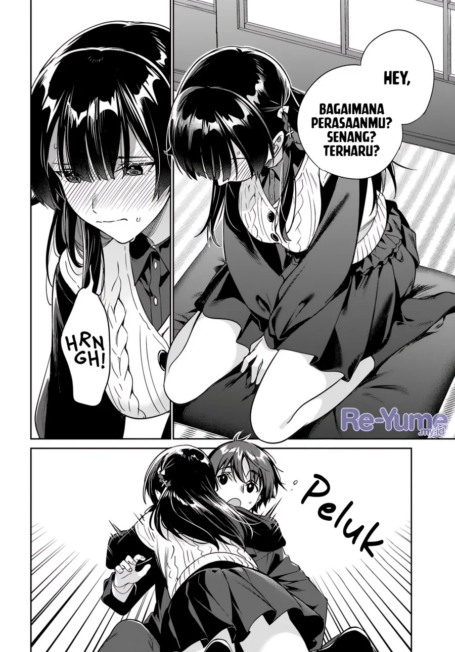 ryoushin no shakkin wo katagawari shite morau jouken wa nihonichi kawaii joshikousei to issho ni kurasu koto deshita chapter 41 - Page 11