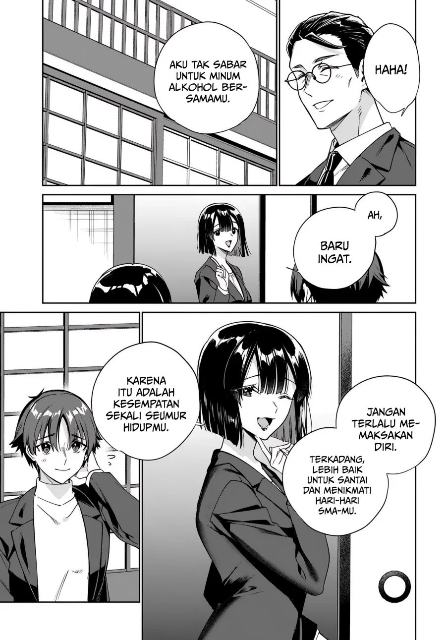 ryoushin no shakkin wo katagawari shite morau jouken wa nihonichi kawaii joshikousei to issho ni kurasu koto deshita chapter 41 - Page 14