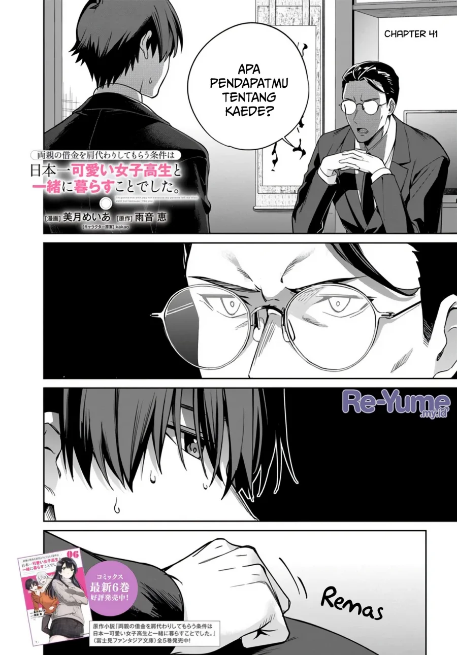 ryoushin no shakkin wo katagawari shite morau jouken wa nihonichi kawaii joshikousei to issho ni kurasu koto deshita chapter 41 - Page 2