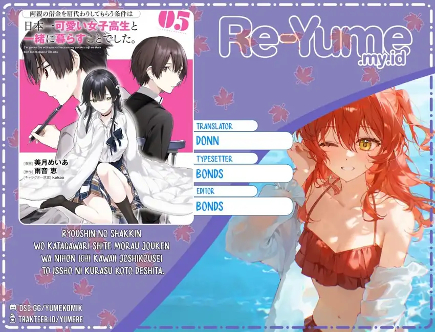 Komik Ryoushin no Shakkin wo Katagawari Shite Morau Jouken wa Nihon’ichi Kawaii Joshikousei to Issho ni Kurasu Koto Deshita Chapter 42 gambar 1