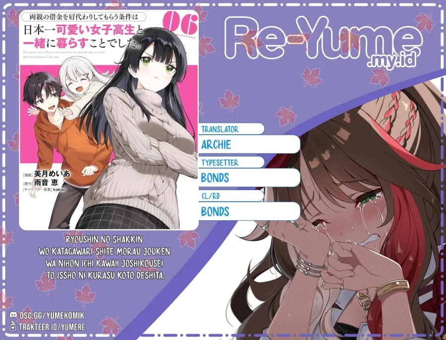 Komik Ryoushin no Shakkin wo Katagawari Shite Morau Jouken wa Nihon’ichi Kawaii Joshikousei to Issho ni Kurasu Koto Deshita Chapter 43 gambar 1