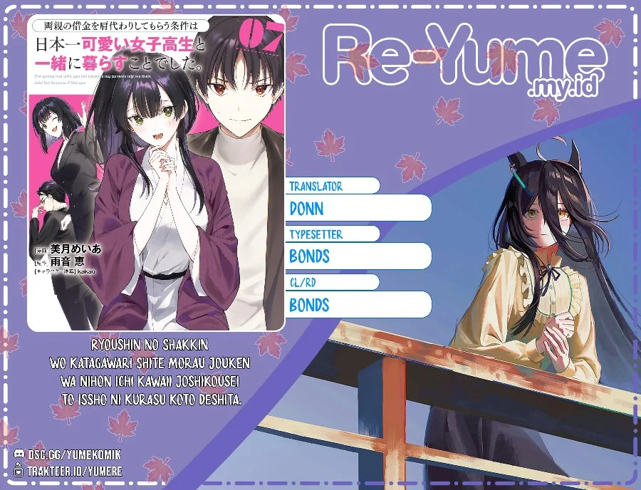 Komik Ryoushin no Shakkin wo Katagawari Shite Morau Jouken wa Nihon’ichi Kawaii Joshikousei to Issho ni Kurasu Koto Deshita Chapter 47 gambar 1