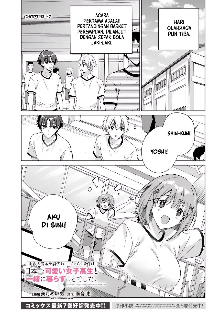 Manga Ryoushin no Shakkin wo Katagawari Shite Morau Jouken wa Nihon’ichi Kawaii Joshikousei to Issho ni Kurasu Koto Deshita Chapter 47 gambar 2