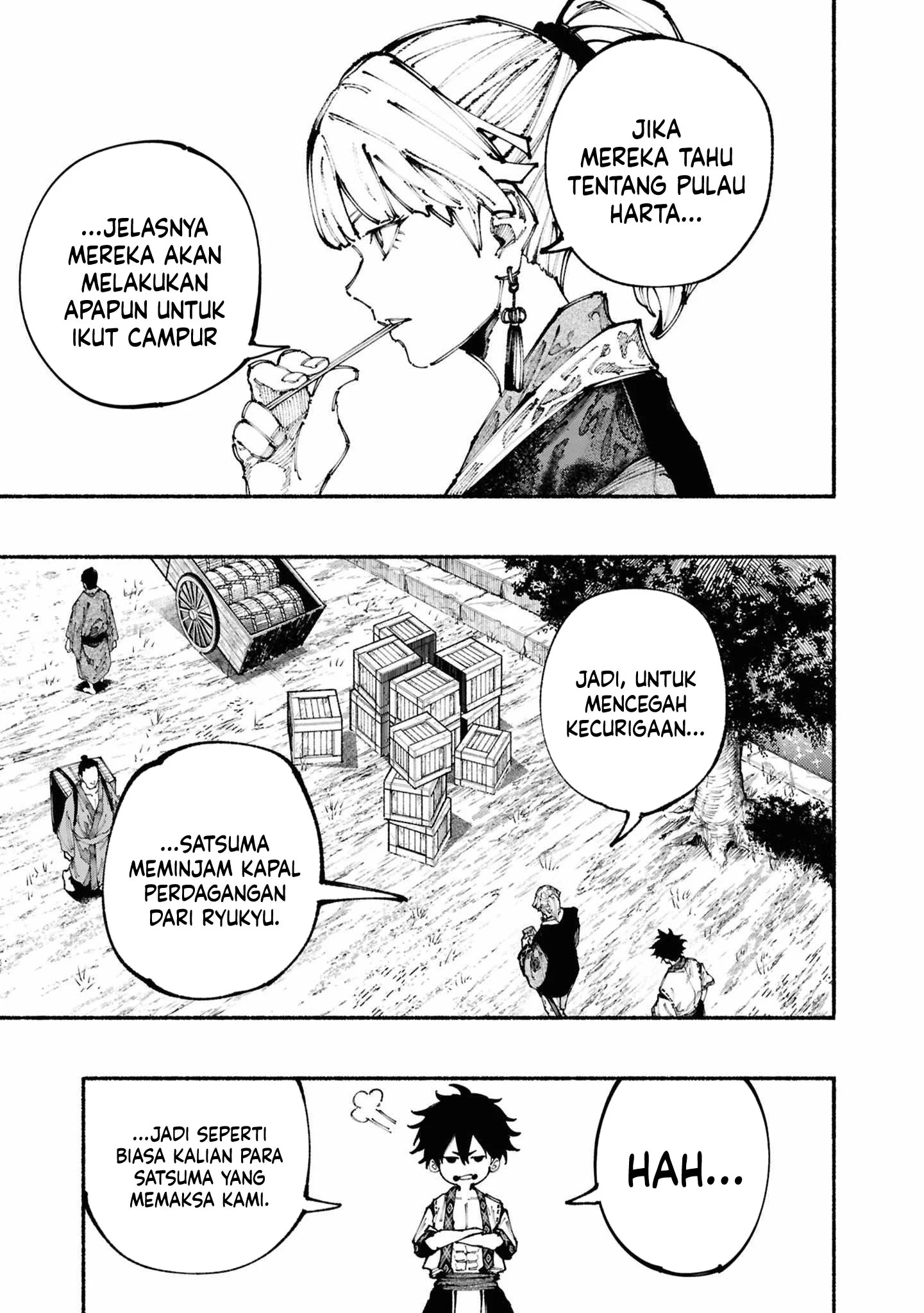 ryukyu buccaneer chapter 2 1 - Page 11