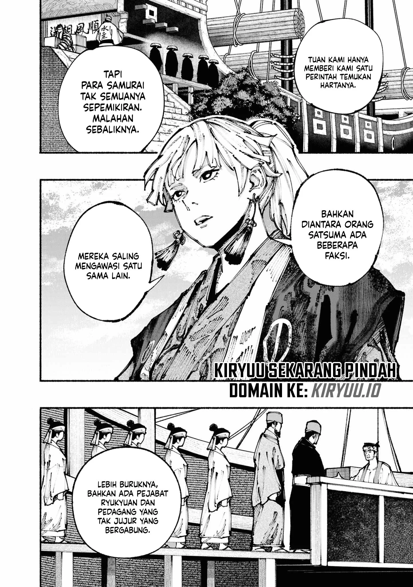 ryukyu buccaneer chapter 2 1 - Page 14