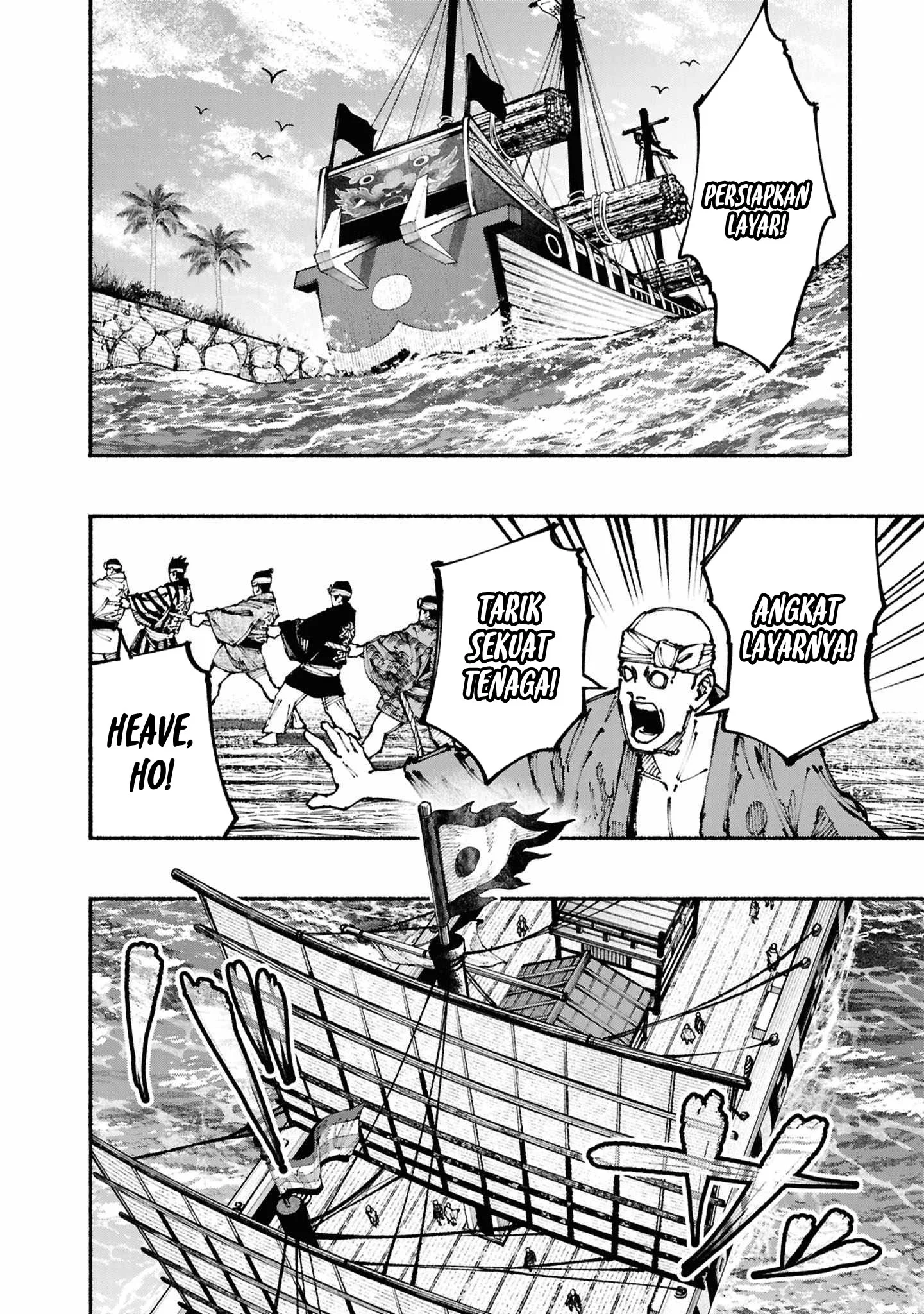 ryukyu buccaneer chapter 2 1 - Page 22