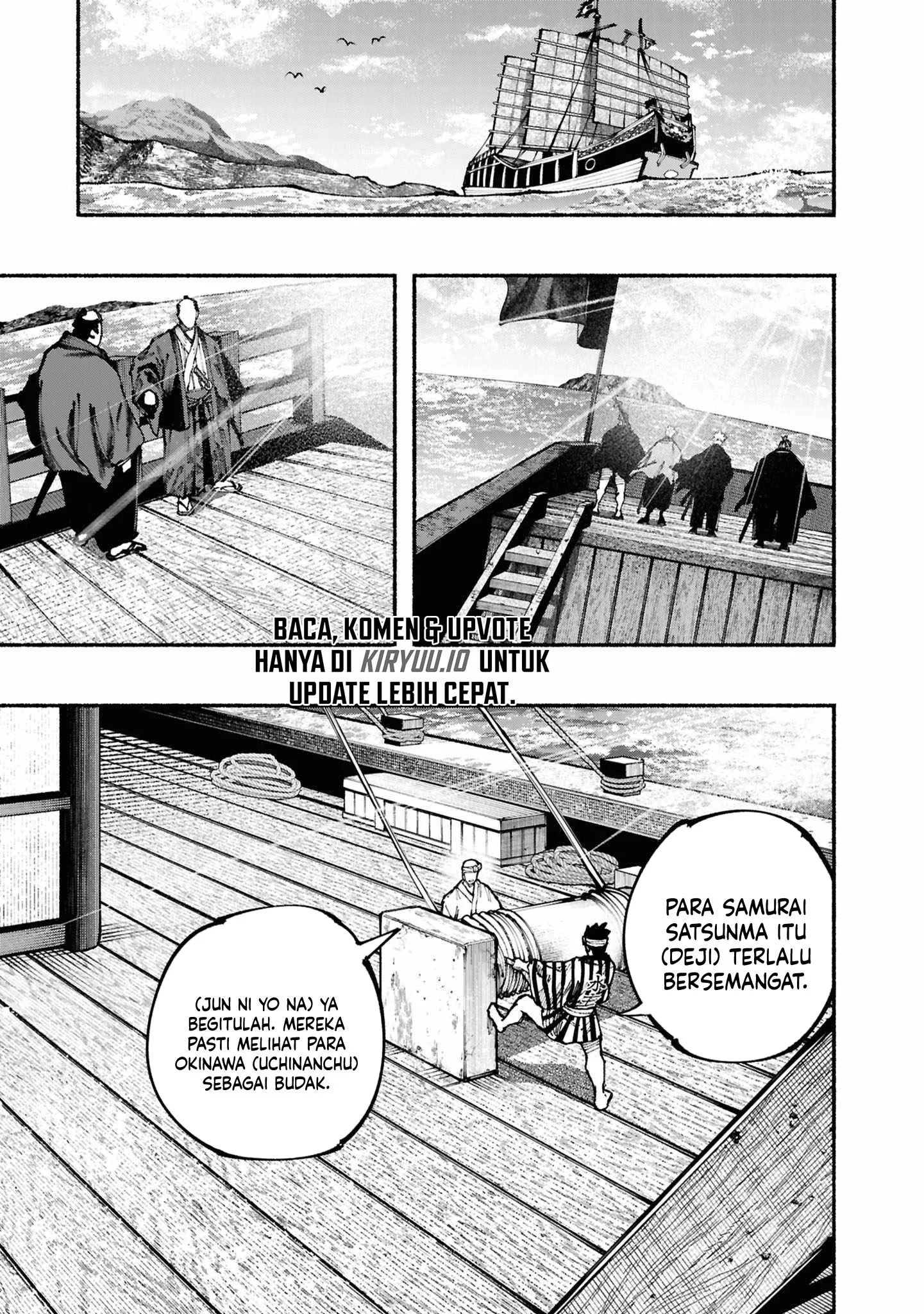 ryukyu buccaneer chapter 2 1 - Page 23