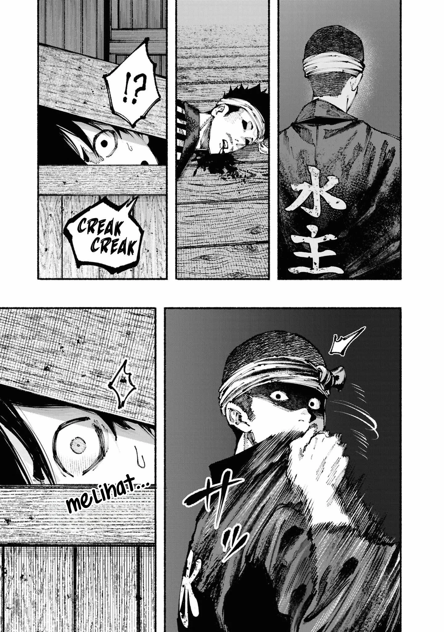 ryukyu buccaneer chapter 2 1 - Page 31