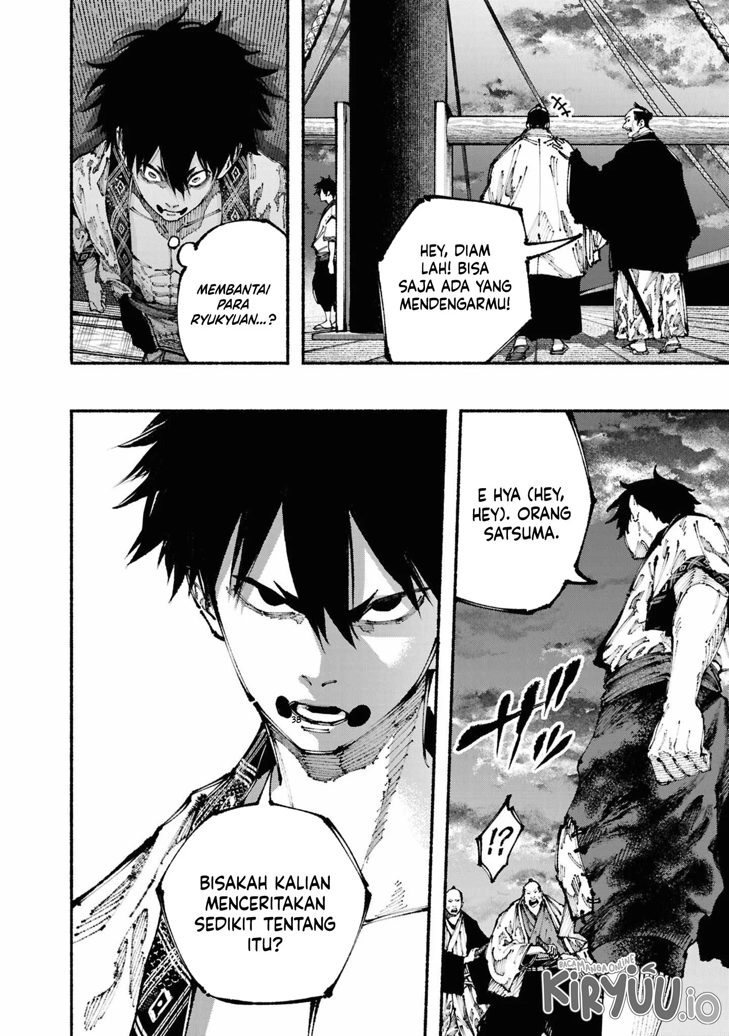 ryukyu buccaneer chapter 2 1 - Page 38