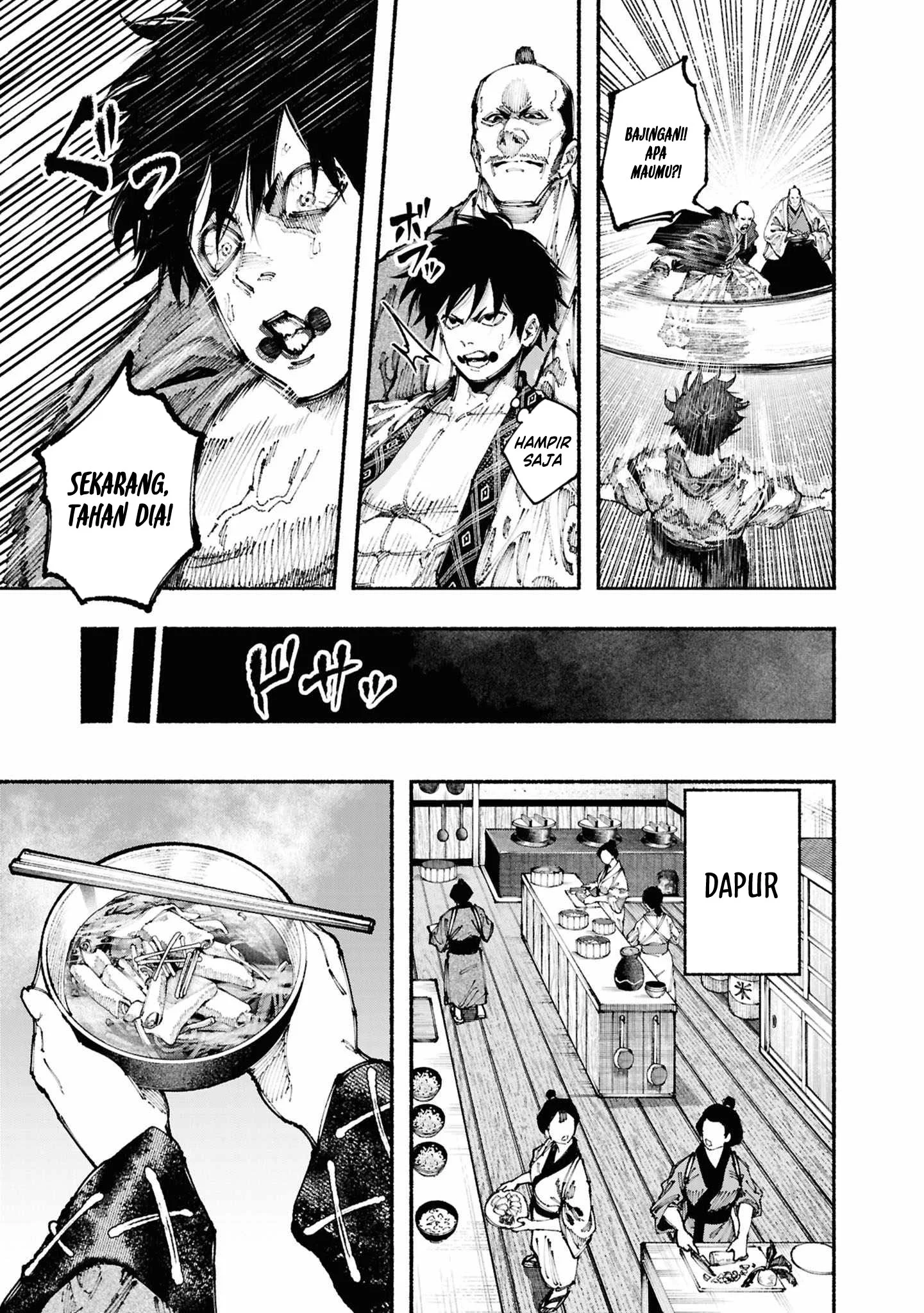 ryukyu buccaneer chapter 2 1 - Page 39