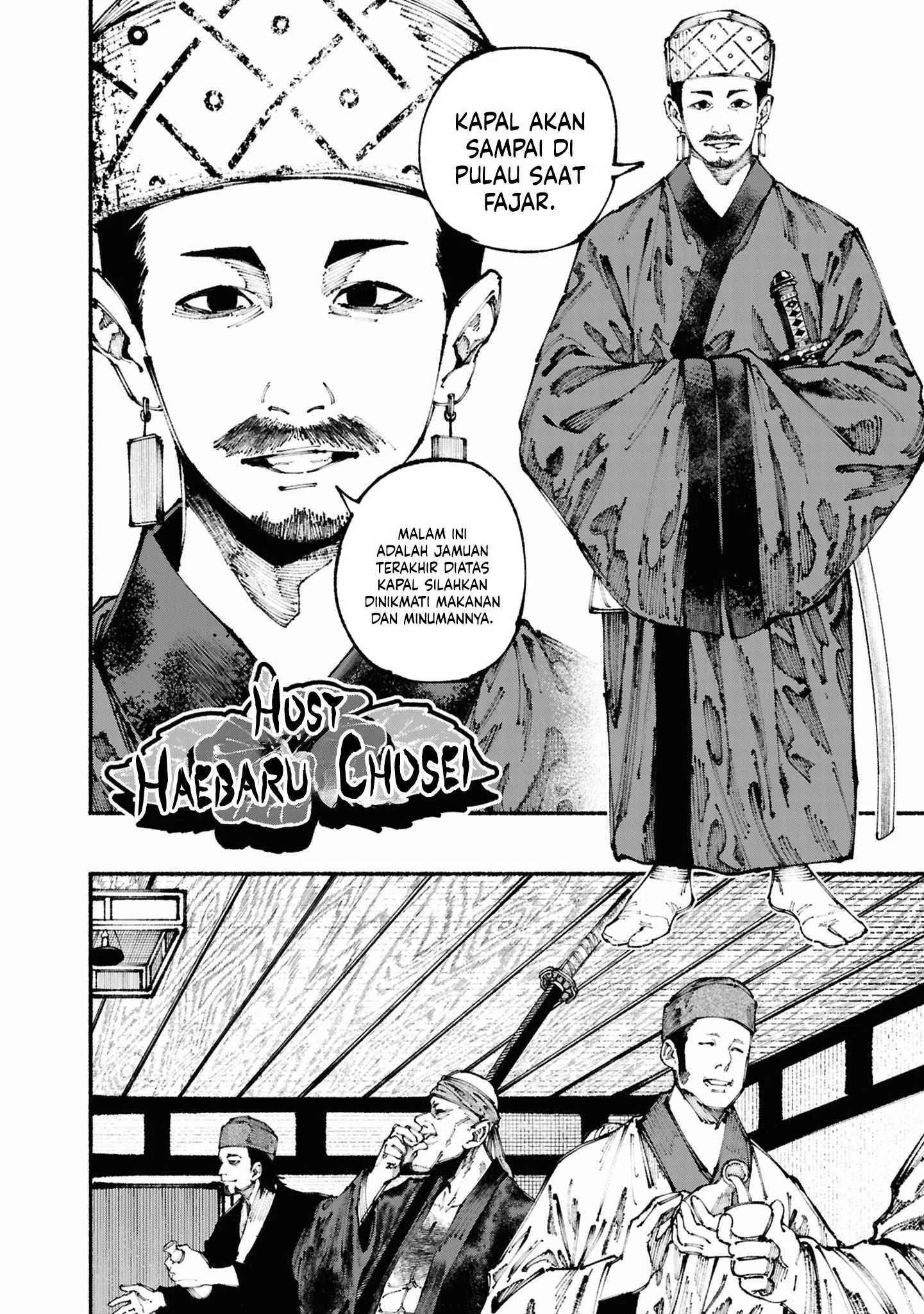 ryukyu buccaneer chapter 2 2 - Page 14