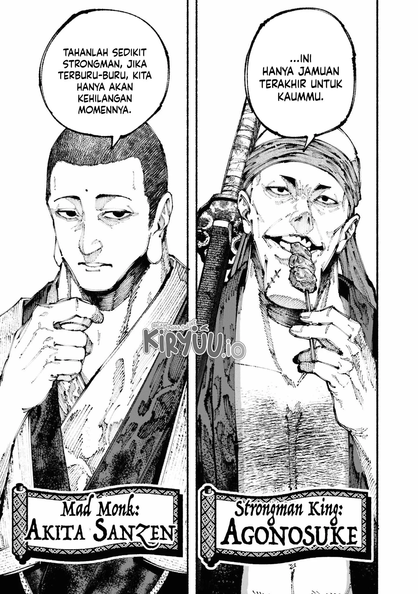 ryukyu buccaneer chapter 2 2 - Page 15