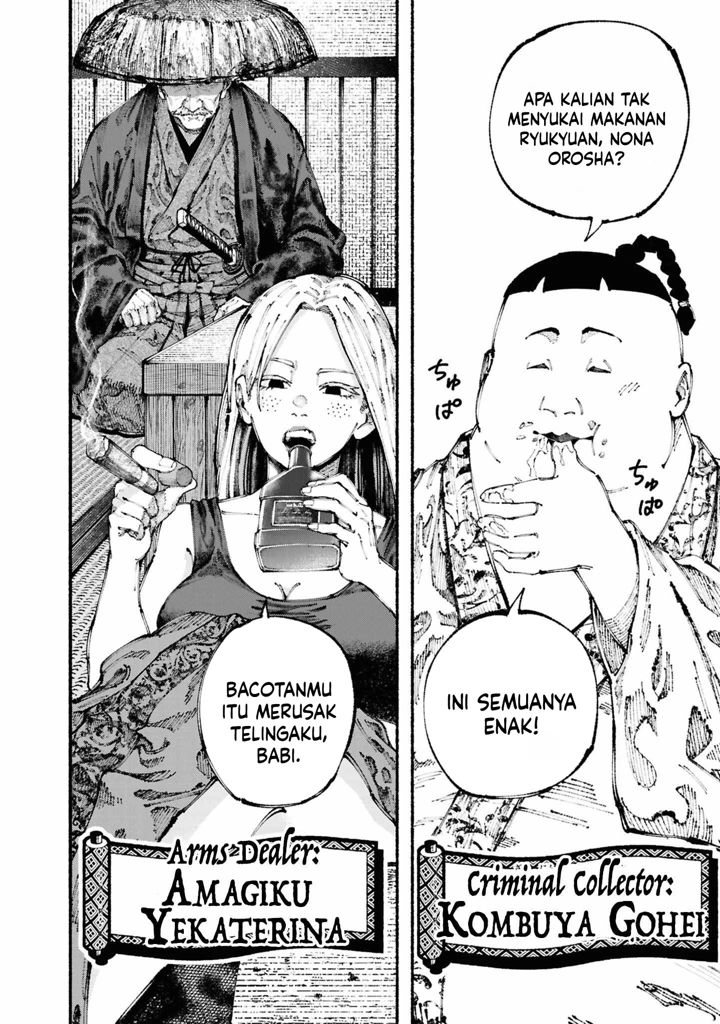 ryukyu buccaneer chapter 2 2 - Page 16