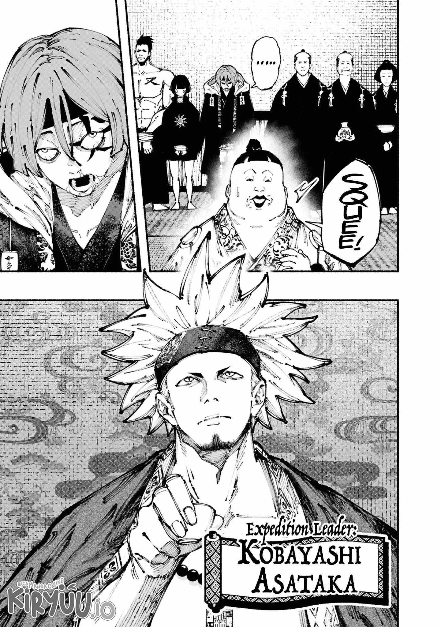 ryukyu buccaneer chapter 2 2 - Page 17