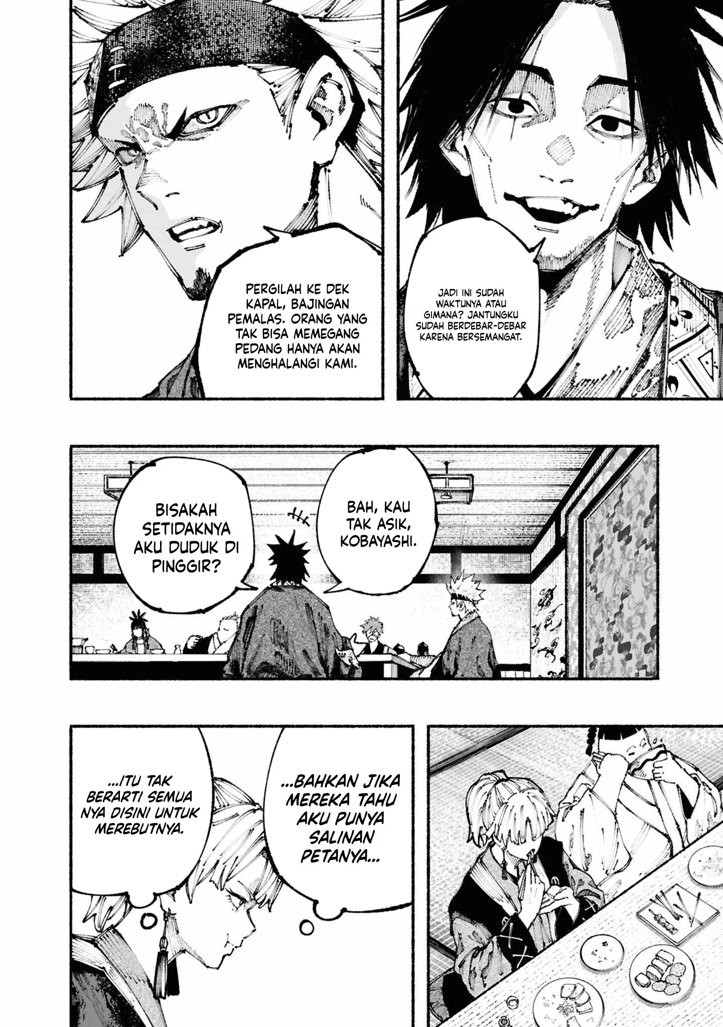 ryukyu buccaneer chapter 2 2 - Page 18