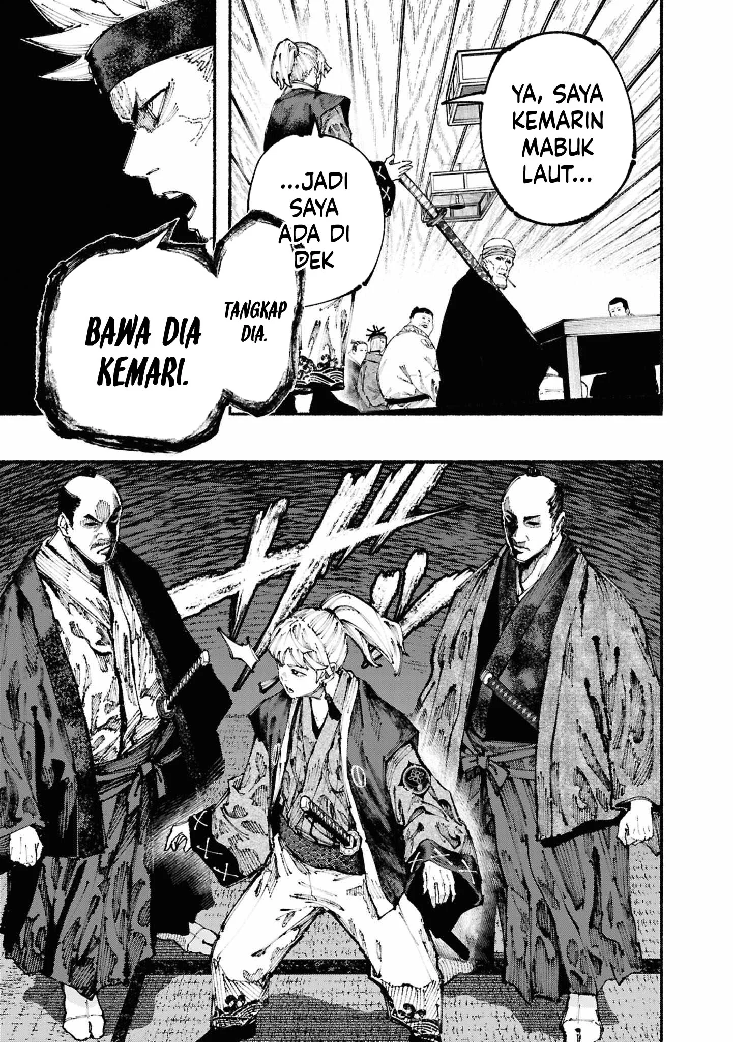 ryukyu buccaneer chapter 2 2 - Page 23