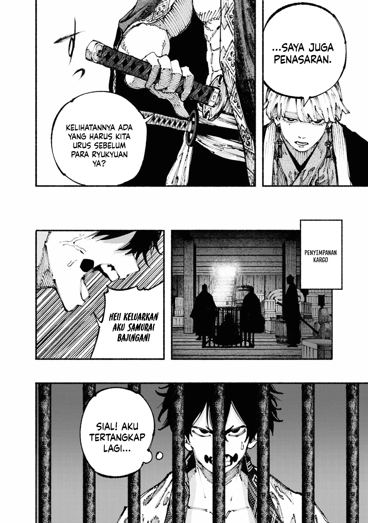 ryukyu buccaneer chapter 2 2 - Page 26