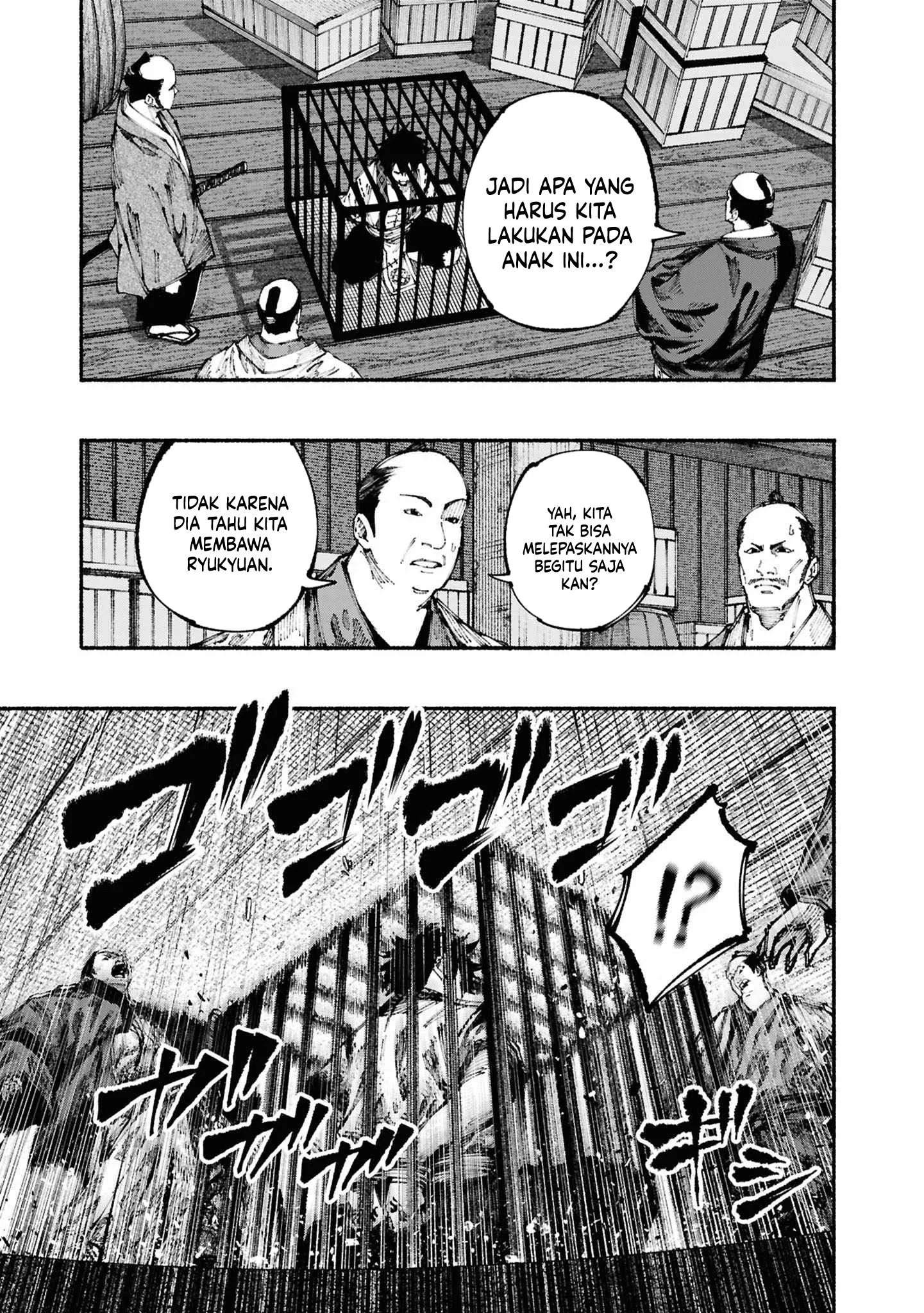 ryukyu buccaneer chapter 2 2 - Page 27