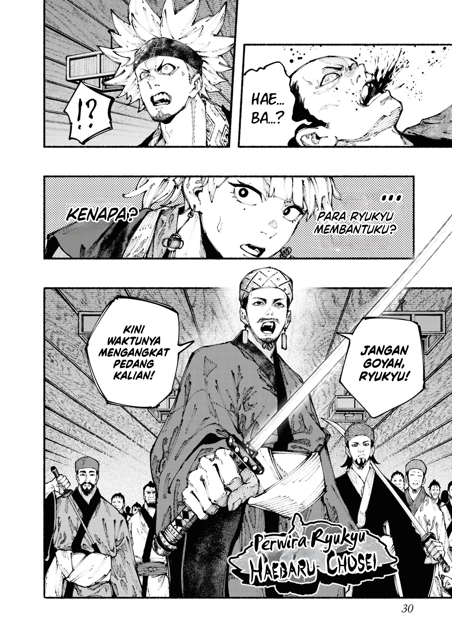 Ryukyu Buccaneer Chapter 3.1 Gambar 31