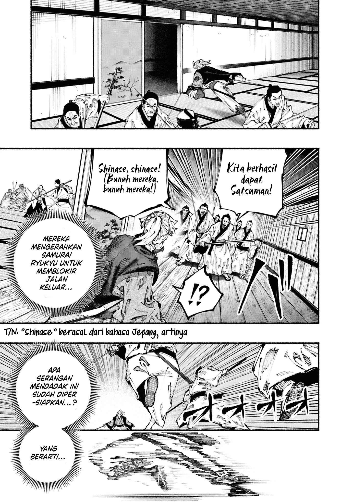 Ryukyu Buccaneer Chapter 3.1 Gambar 34