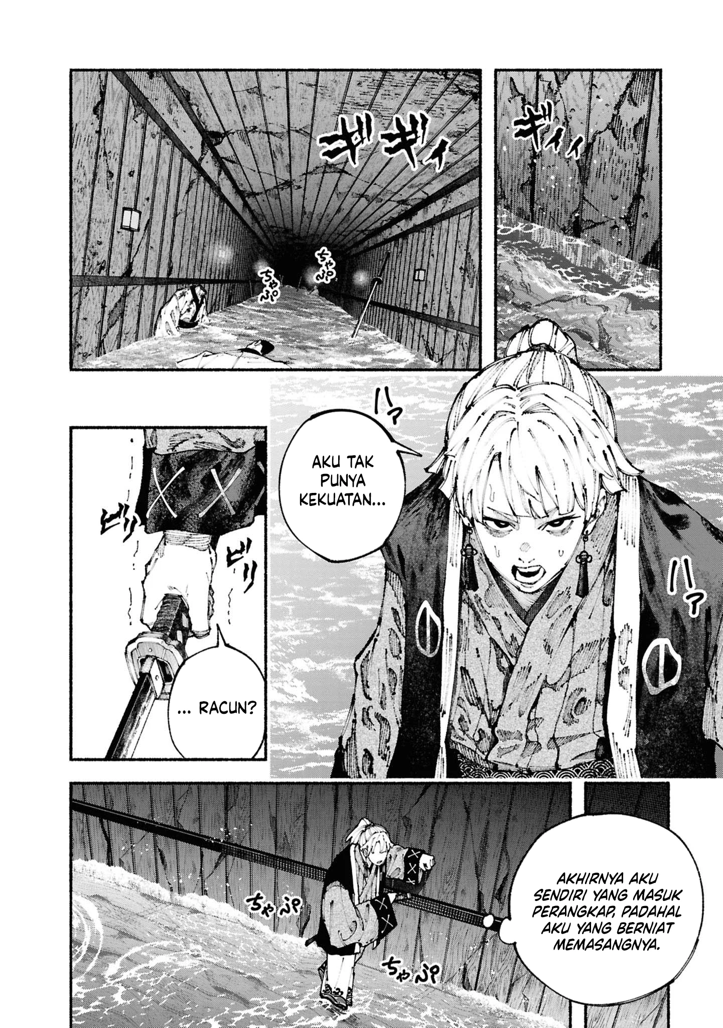 Ryukyu Buccaneer Chapter 3.2 Gambar 16