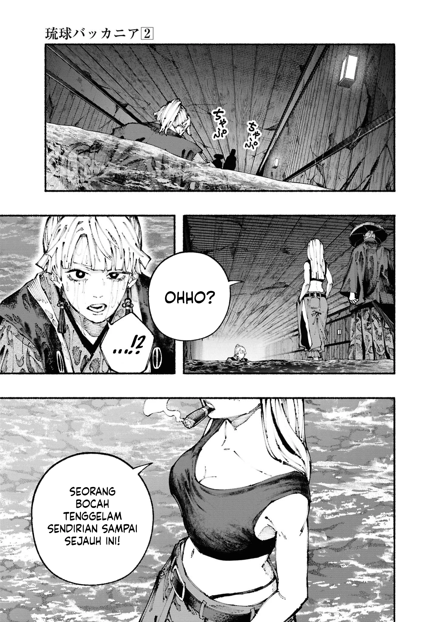 Ryukyu Buccaneer Chapter 3.2 Gambar 19