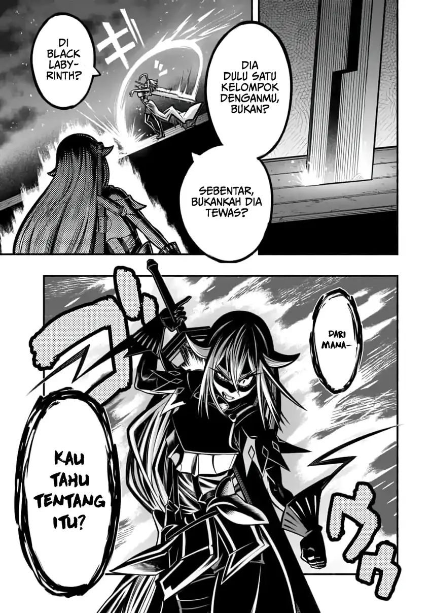 Ryuu to Ayumu Nariagari Boukensha-dou ~Youzumi toshite S-Rank Party kara Tsuihou Sareta Kaifuku Majutsushi, Suterareta Saki de Saikyou no Shinryuu o Fukkatsu Saseteshimau~ Chapter 14 Gambar 14