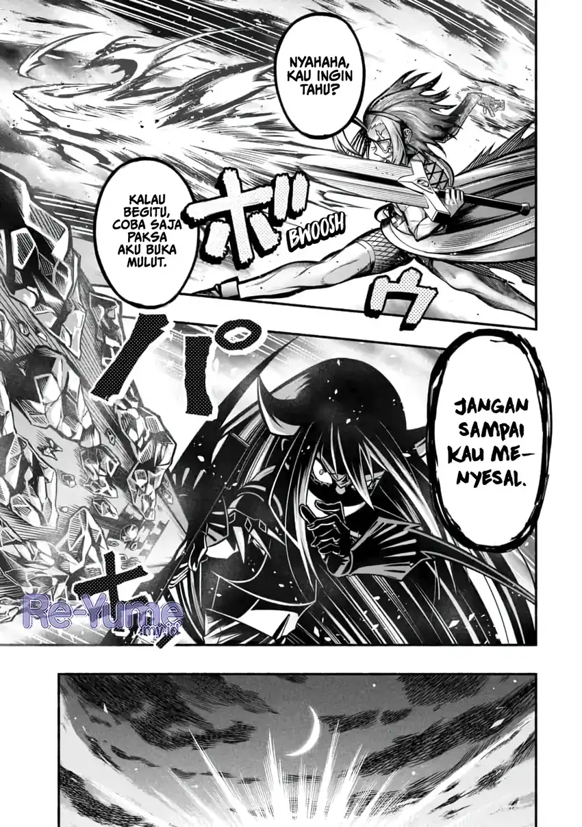 Ryuu to Ayumu Nariagari Boukensha-dou ~Youzumi toshite S-Rank Party kara Tsuihou Sareta Kaifuku Majutsushi, Suterareta Saki de Saikyou no Shinryuu o Fukkatsu Saseteshimau~ Chapter 14 Gambar 16