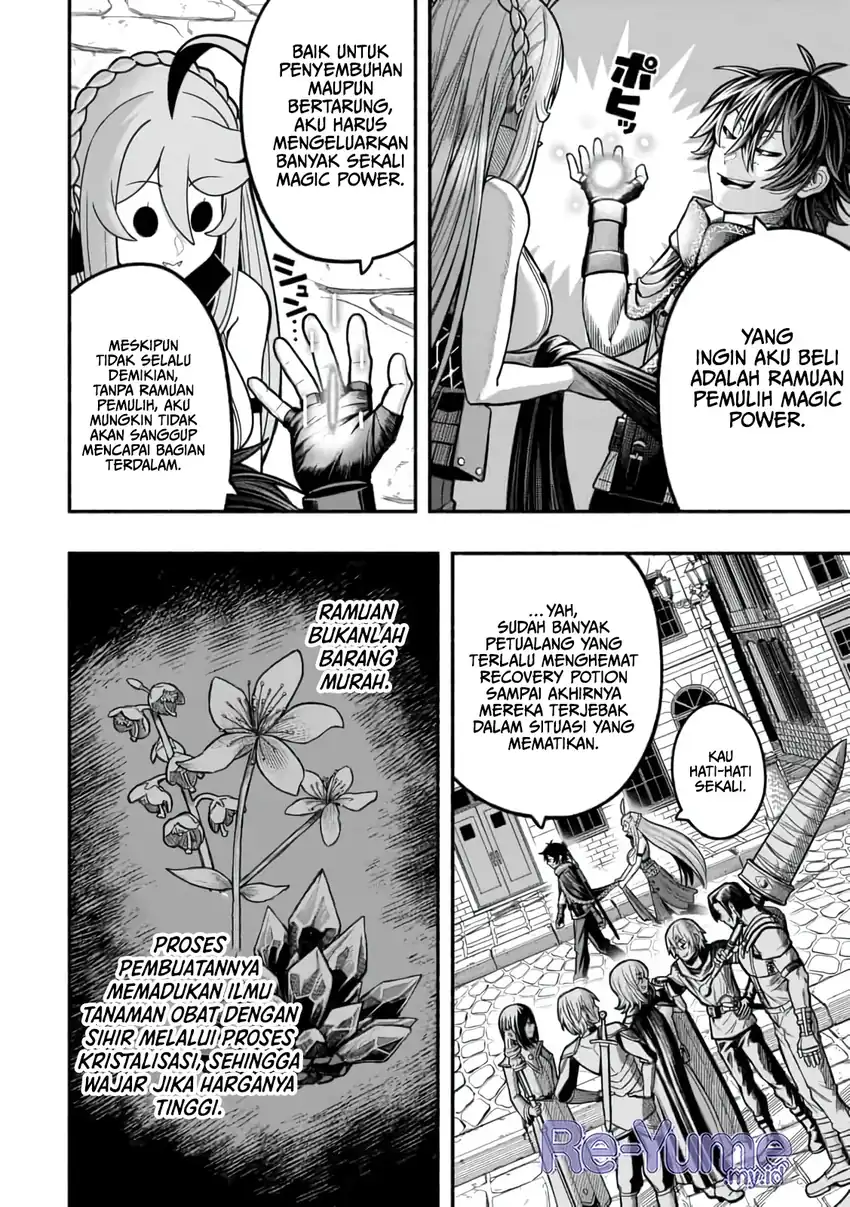 Ryuu to Ayumu Nariagari Boukensha-dou ~Youzumi toshite S-Rank Party kara Tsuihou Sareta Kaifuku Majutsushi, Suterareta Saki de Saikyou no Shinryuu o Fukkatsu Saseteshimau~ Chapter 14 Gambar 21
