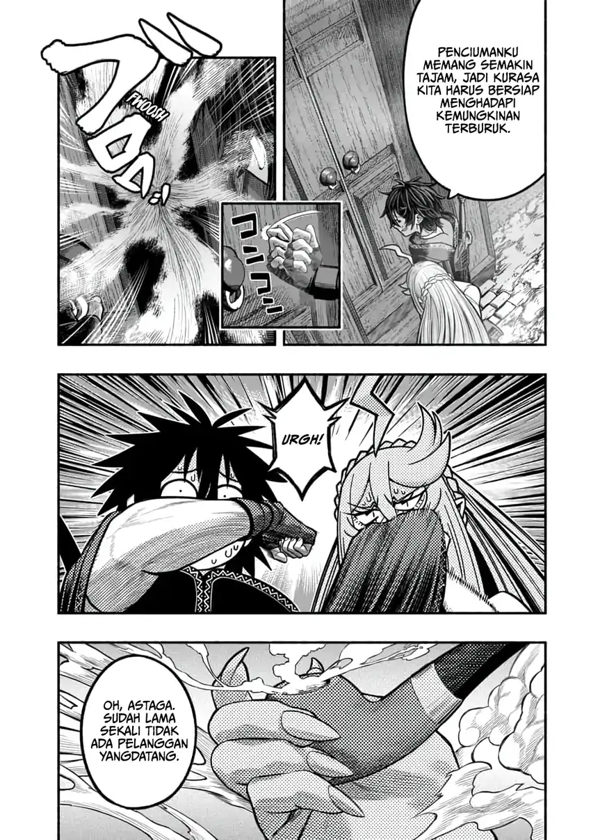 Ryuu to Ayumu Nariagari Boukensha-dou ~Youzumi toshite S-Rank Party kara Tsuihou Sareta Kaifuku Majutsushi, Suterareta Saki de Saikyou no Shinryuu o Fukkatsu Saseteshimau~ Chapter 14 Gambar 26