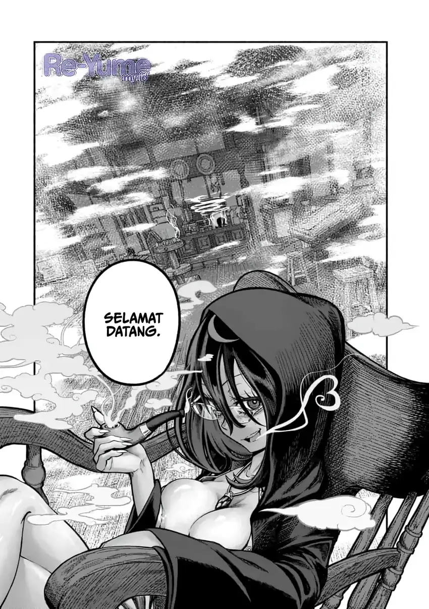 Ryuu to Ayumu Nariagari Boukensha-dou ~Youzumi toshite S-Rank Party kara Tsuihou Sareta Kaifuku Majutsushi, Suterareta Saki de Saikyou no Shinryuu o Fukkatsu Saseteshimau~ Chapter 14 Gambar 27
