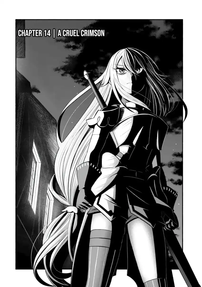 Ryuu to Ayumu Nariagari Boukensha-dou ~Youzumi toshite S-Rank Party kara Tsuihou Sareta Kaifuku Majutsushi, Suterareta Saki de Saikyou no Shinryuu o Fukkatsu Saseteshimau~ Chapter 14 Gambar 3