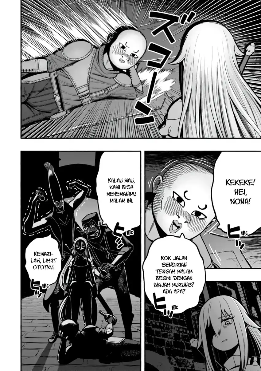 Ryuu to Ayumu Nariagari Boukensha-dou ~Youzumi toshite S-Rank Party kara Tsuihou Sareta Kaifuku Majutsushi, Suterareta Saki de Saikyou no Shinryuu o Fukkatsu Saseteshimau~ Chapter 14 Gambar 5