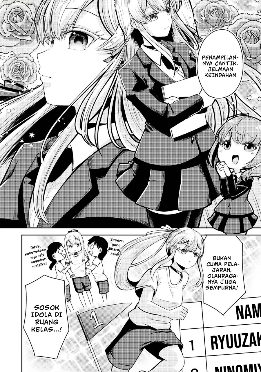 Ryuuzaki-san ga Ore no Mae dake de Dereru Riyuu Chapter 1 Gambar 11