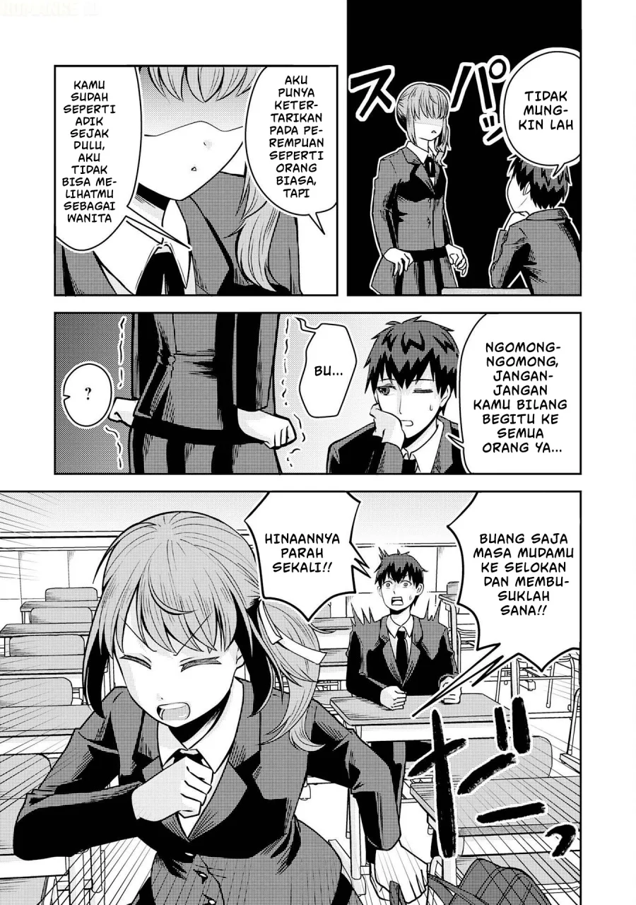 Ryuuzaki-san ga Ore no Mae dake de Dereru Riyuu Chapter 1 Gambar 14