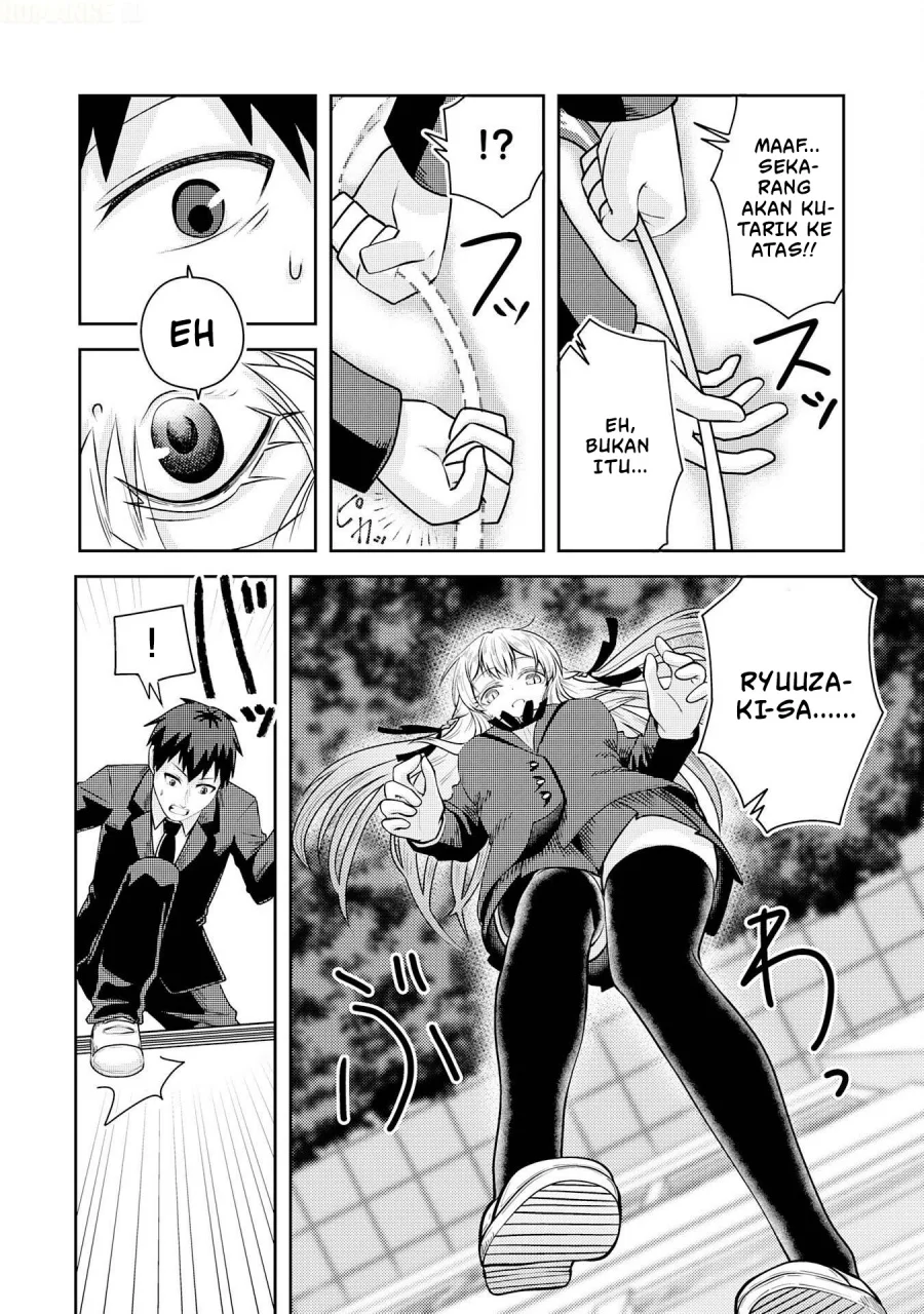 Ryuuzaki-san ga Ore no Mae dake de Dereru Riyuu Chapter 1 Gambar 36