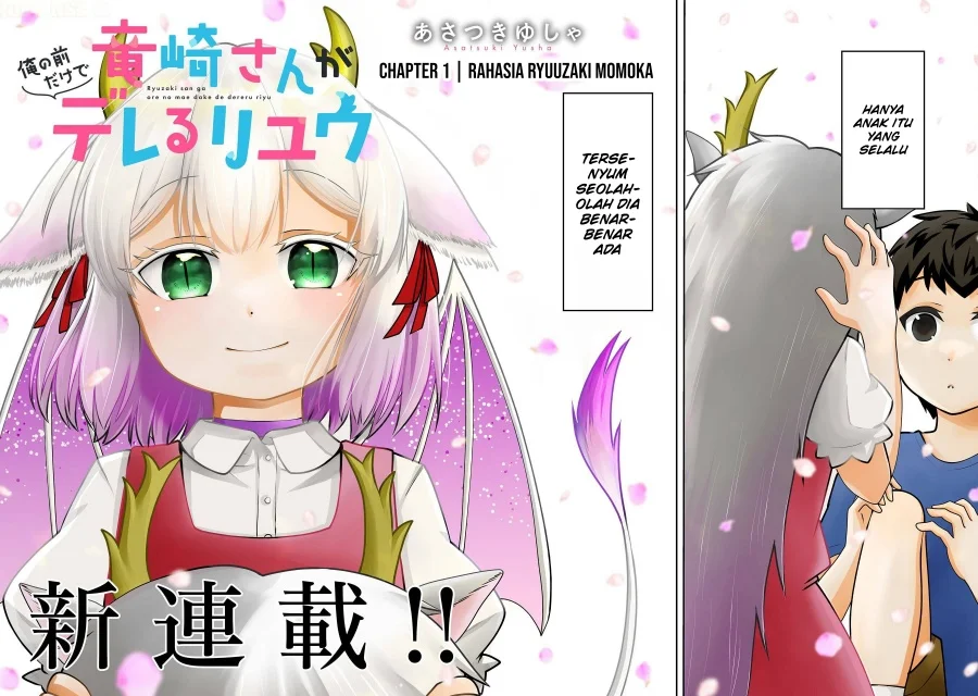 Ryuuzaki-san ga Ore no Mae dake de Dereru Riyuu Chapter 1 Gambar 4