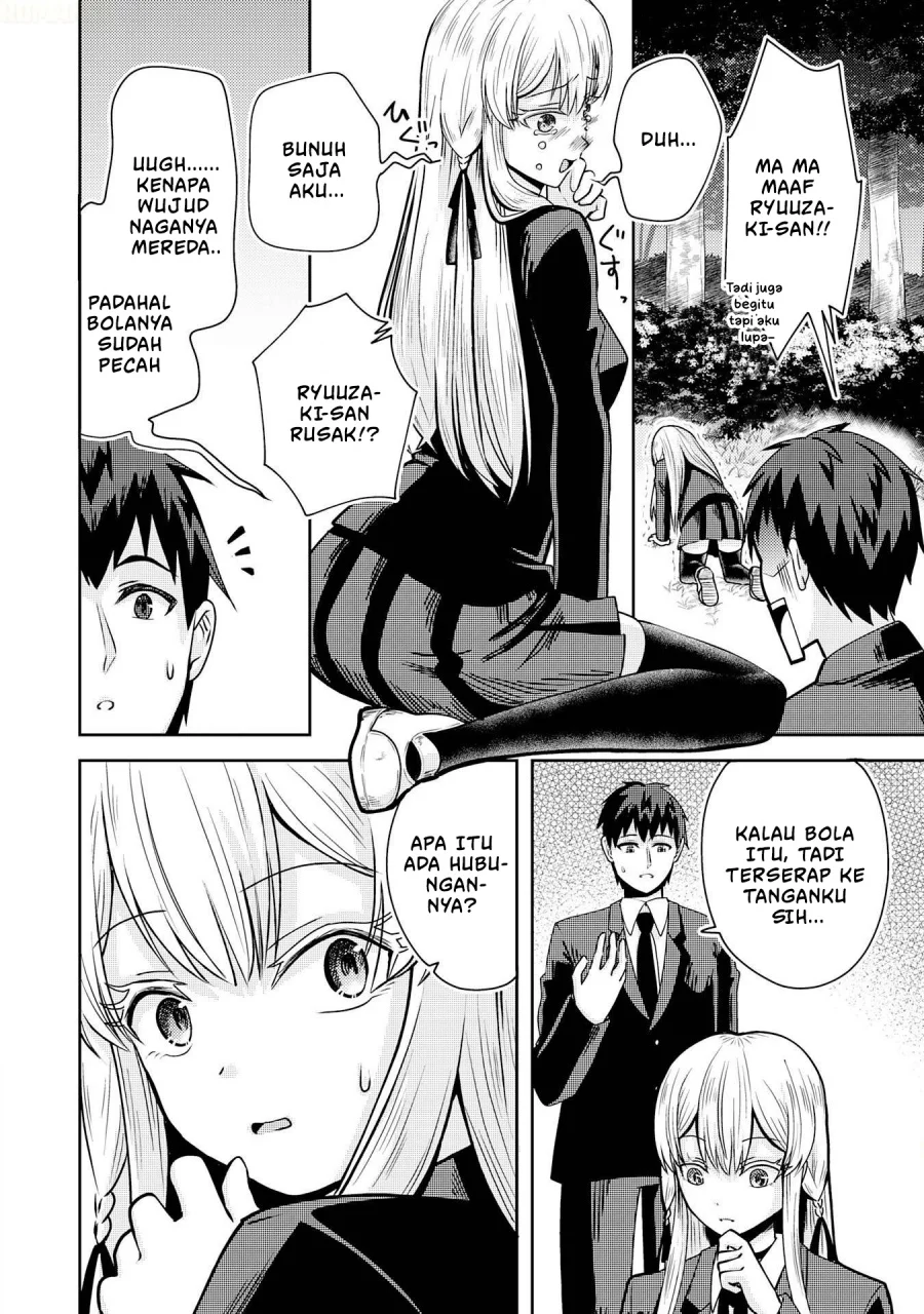 Ryuuzaki-san ga Ore no Mae dake de Dereru Riyuu Chapter 1 Gambar 46